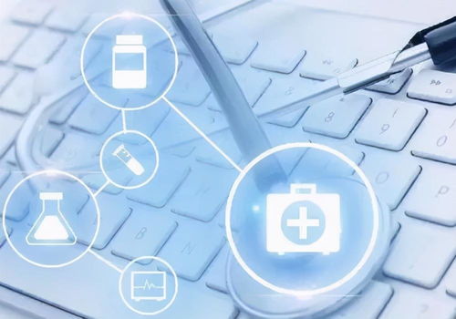 易覽天下 | 國家醫(yī)保局發(fā)布互聯(lián)網(wǎng)醫(yī)保新規(guī)，意味著什么？