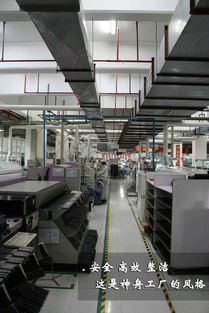 過(guò)五官斬六將 一臺(tái)筆記本電腦的誕生之旅