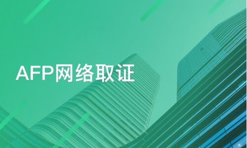 青島膠南市信息技術(shù)咨詢服務培訓班選擇指南 淘學培訓與課程排名參考