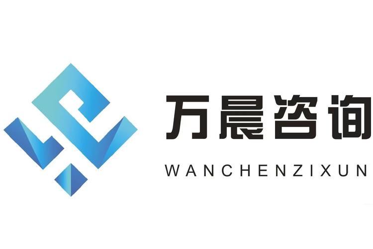 監(jiān)理咨詢